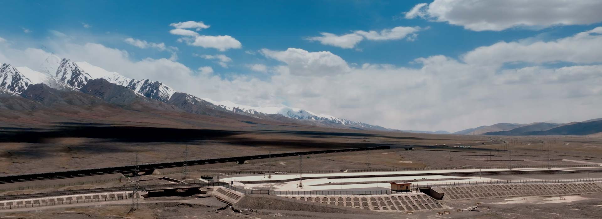 科技長青 創新致遠