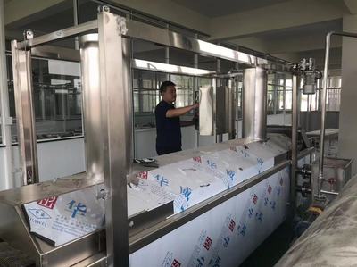 接好鄉村振興“交接棒”，做強產業發展“主心骨”——以電子商務為引擎，推動鄉村經濟騰飛