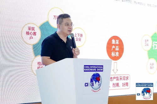 投資興辦實(shí)業(yè)新機(jī)遇 解讀28項(xiàng)新標(biāo)準(zhǔn)，聚焦吸油煙機(jī)靜音分級(jí)評(píng)價(jià)規(guī)范