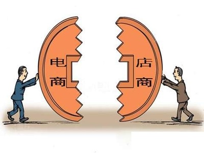 實(shí)體店與電商是友非敵，櫥柜企業(yè)應(yīng)雙線融合共贏未來(lái)